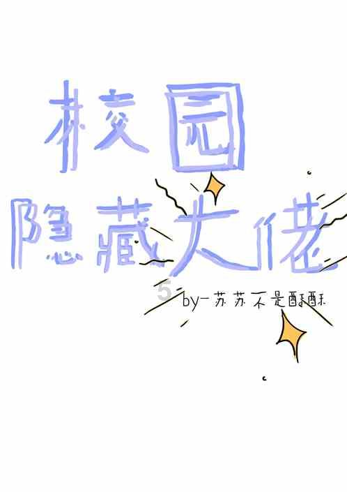 难怪手机wifi经常会断网掉线,原来是手机里的这个按钮没打开